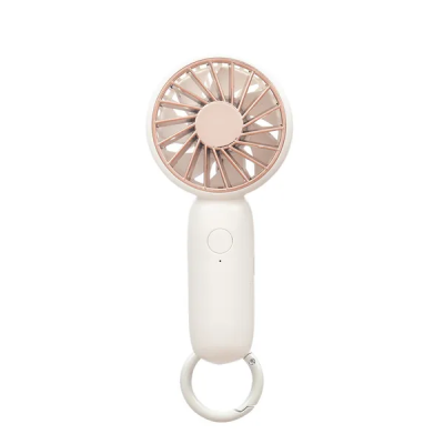 Portable Handheld Fan (Beige)